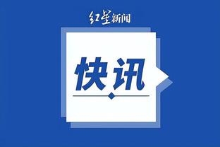 开云app最新版下载安装官网截图4
